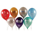 11" Pearlized Natural Latex Balloon